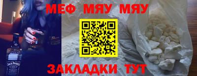 прущие грибы Ирбит