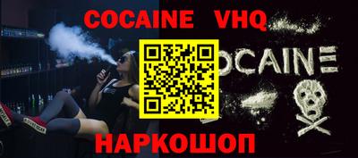 ECSTASY Изобильный