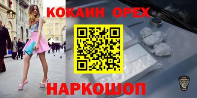 ECSTASY Изобильный