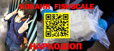прущие грибы Ирбит