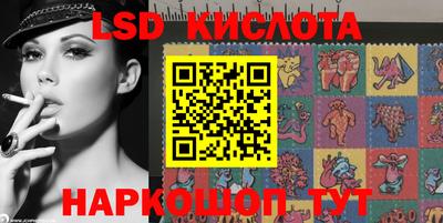ECSTASY Изобильный