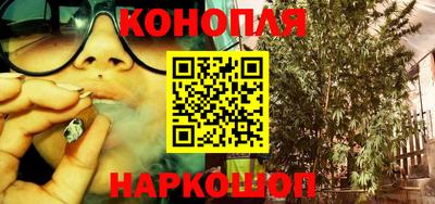эйфоретик Ипатово