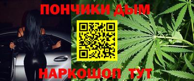 гидропоника Канаш