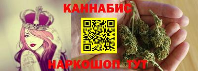 дживик Кандалакша