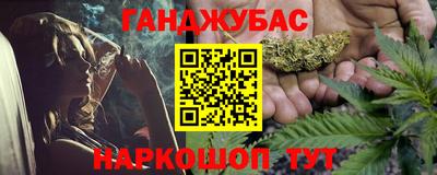 прущие грибы Ирбит