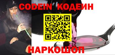 прущие грибы Ирбит