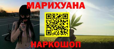 эйфоретик Ипатово