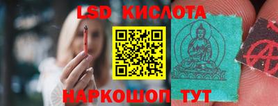 ECSTASY Изобильный