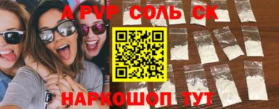 ECSTASY Изобильный