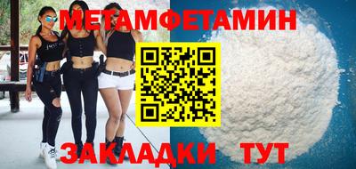 ECSTASY Изобильный