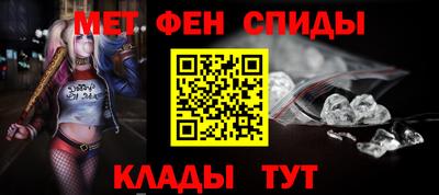 прущие грибы Ирбит