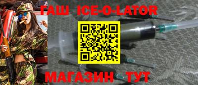 ECSTASY Изобильный