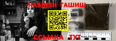 прущие грибы Ирбит